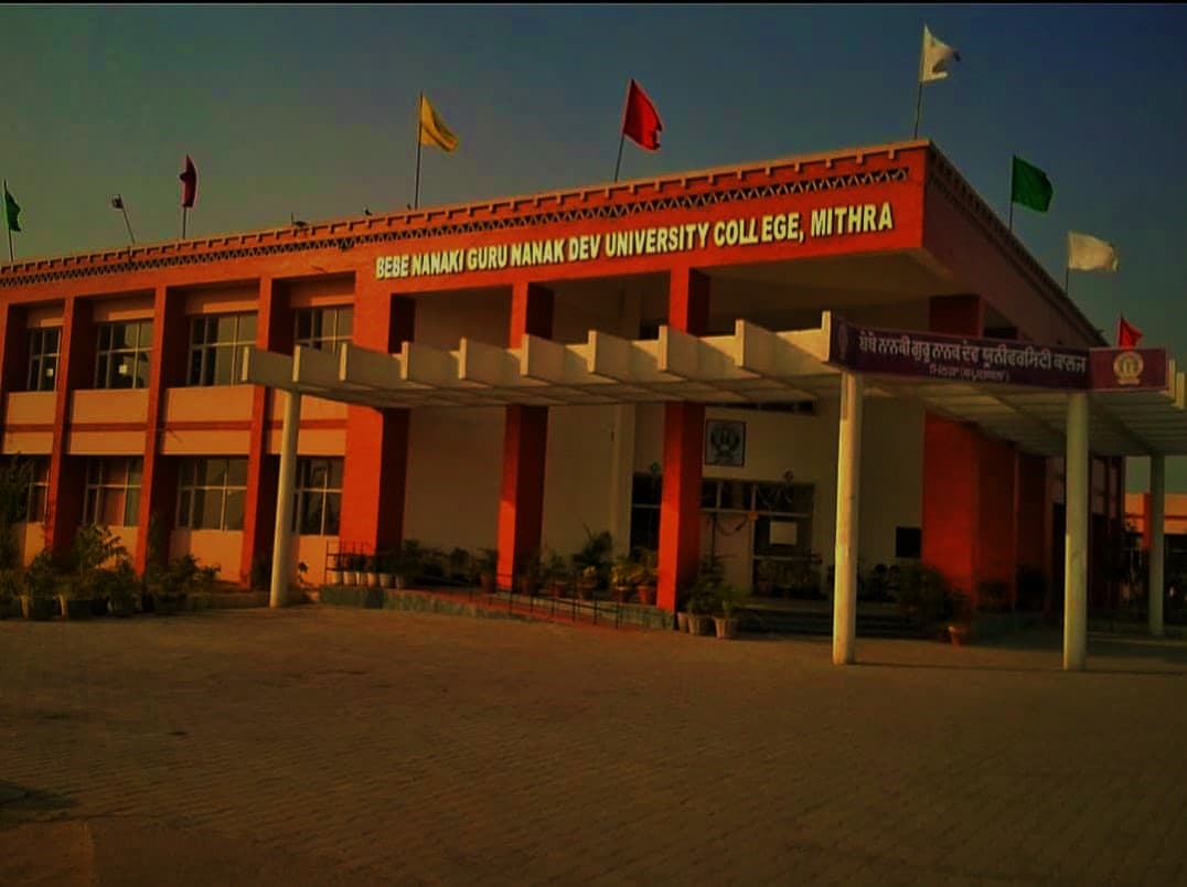 College Campus
